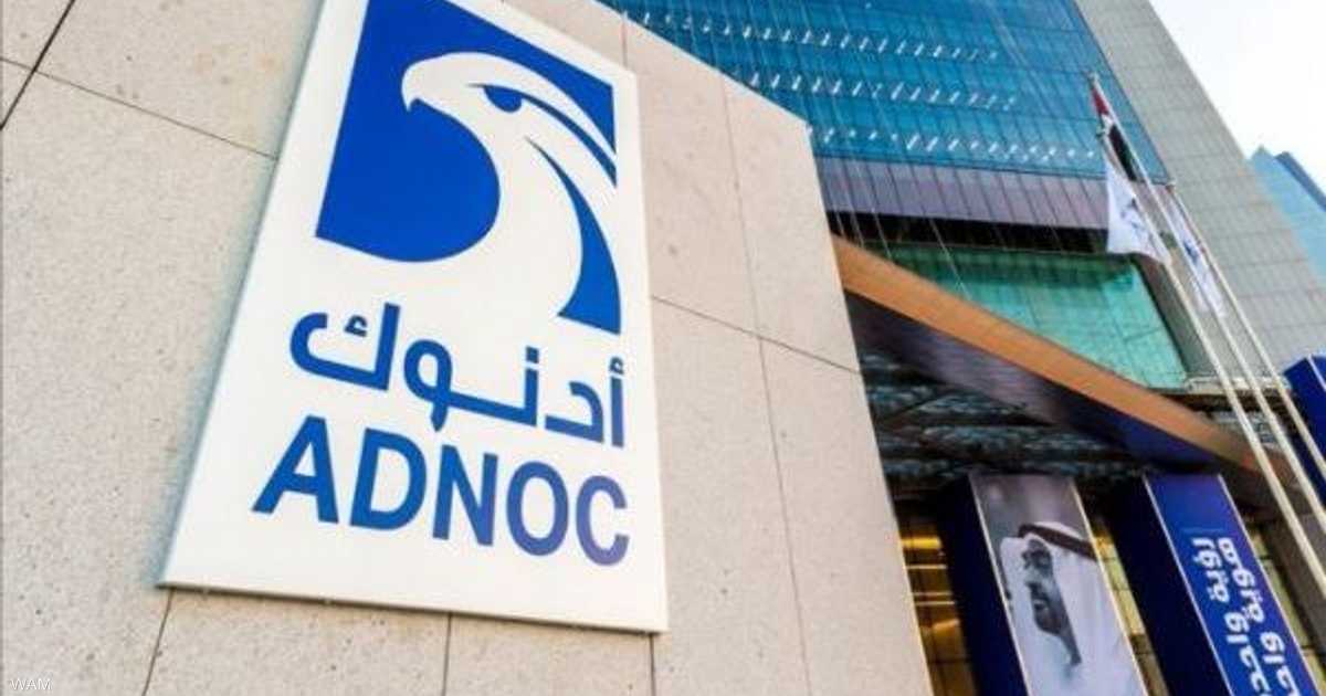 سهم “أدنوك للغاز” يصعد بـ18.6% في أول يوم تداول