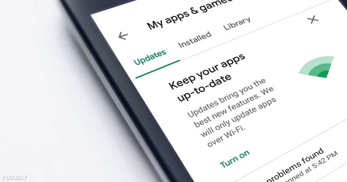 لا تتجاهلها.. 4 خطوات ضرورية قبل تنزيل أي تطبيق على هاتفك