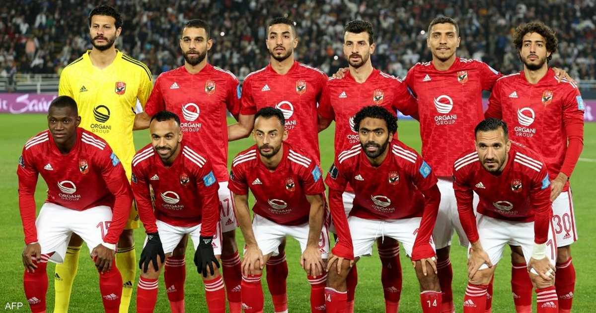 كأس الرابطة بمصر.. أزمة بسبب المواعيد والأهلي يمهد للانسحاب