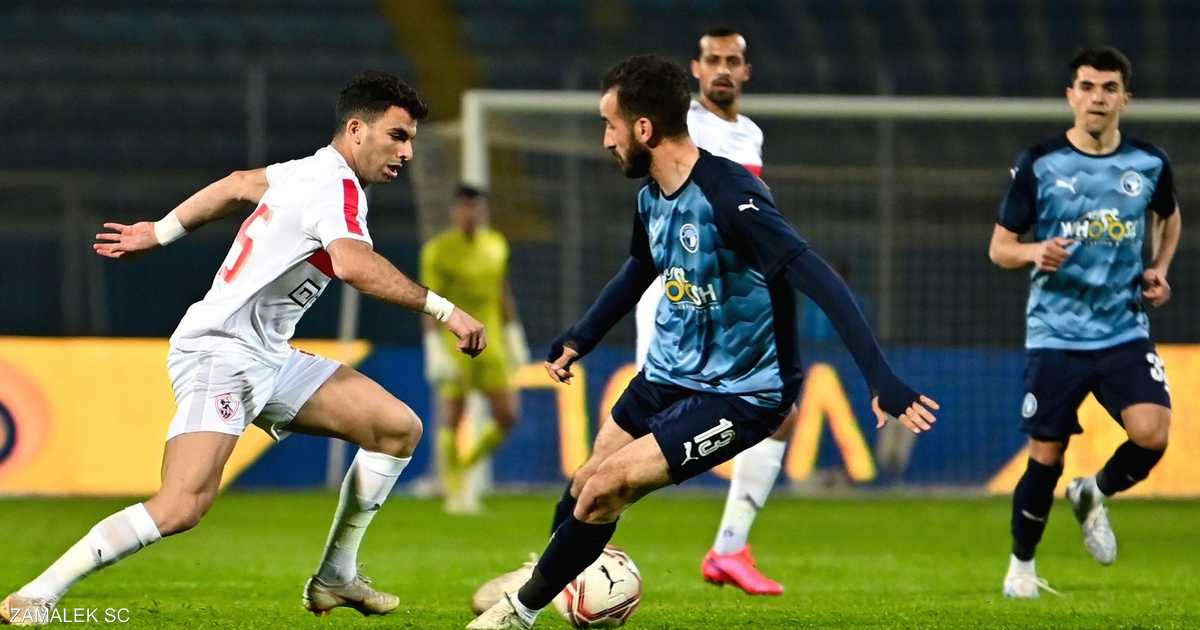 بتعادل سلبي.. بيراميدز والزمالك يقدمان خدمة للأهلي