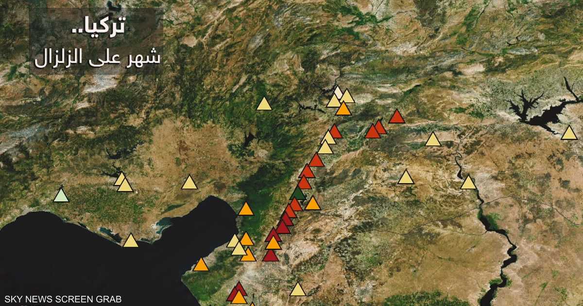 لدعم المتضررين من الزلزال المدمر.. مؤتمر للمانحين في بروكسل