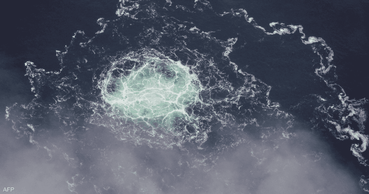 مجلس الأمن الدولي يرفض التحقيق في انفجارات خطي نورد ستريم
