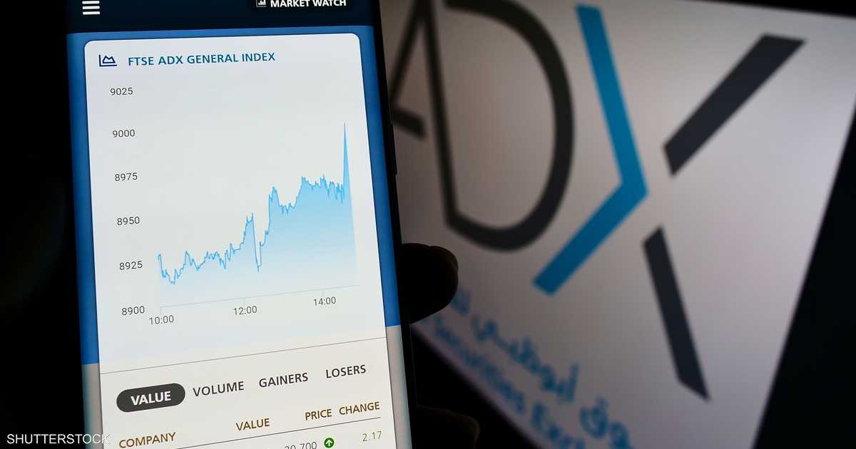 الشرق الأوسط “نقطة مضيئة” في سوق الاكتتابات العامة العالمية