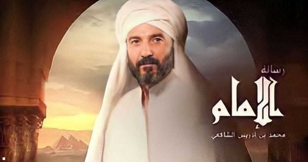 اتهامات بالسرقة وأخطاء عدة.. “رسالة الإمام” على صفيح ساخن