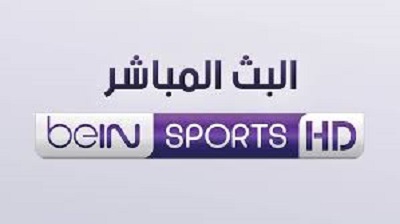 تردد قنوات بي إن سبورت Bein sport HD الجديد 2023 وطريقة الاشتراك