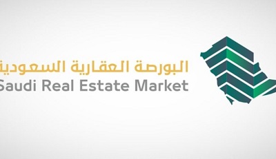 خطوات تسجيل الدخول في منصة البورصة العقارية 1445